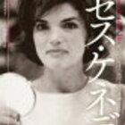 映画 裏切りのサーカス と写真展 ポールスミス丸の内 Gravity Heaven S Blog 映画 裏切りのサーカス と写真展 ポールスミス丸の内 Gravity Heaven S Blog