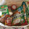 子連れグアム旅行③食事編