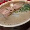 今年食べたラーメンを振り返る〜1月編〜