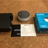 我が家に Amazon Echo Dotがやってきた！AIスピーカーの未来像とは？