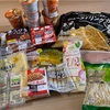 家計管理と節約術