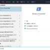 忘備録 PowerShell を使う場合の初期設定