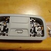 HONDA N-BOX(JF1)のルームランプを自分で交換【DIY】
