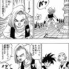 【ドラゴンボール】ここからどうやったら結婚まで行くんだ