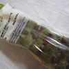 不揃い抹茶とかのこのケーキ　無印良品