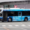 九州産交バス　熊本200か1801
