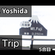 【山登り】富士山 吉田口ルート 5合目～