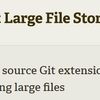 Git LFS のインストールと使い方 (Windows+WSL)