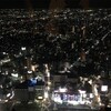 姉妹で会食
