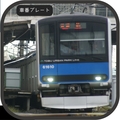 61610Fの車番プレート