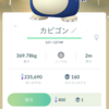 ポケモンGO　光のフェスティバル終了！　色違いポケモンもゲット！