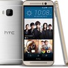 HTC One M9 TD-LTE M9s