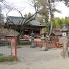 両毛に行ってきた２（世良田東照宮・長楽寺）