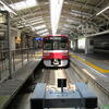 京急川崎駅♪（神奈川県川崎市川崎区砂子）