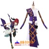 フェイト / ストレンジフェイク ヒッポリュテー 公式イラスト完全再現コス衣装 セット一式