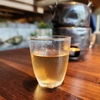 元古雲境と元古本店