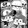 TOONMIX6申込みました！～グラビティーフォールズ～