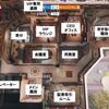 【R6Sマップ研究】銀行の攻撃と防衛・部屋の名称・補強と工事