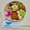 🚩外食日記(1025)    宮崎ランチ   🆕「Food Balance.Lab（フードバランスラボ）」より、【フードバランスBOX(月替わり)】‼️🌐宮崎市大字恒久🌐