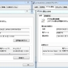 EPSON PrintCD2.33はアーカイブが違っていました。