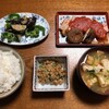 豚肉のココット焼き