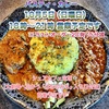 今週（10/5）営業予定です！