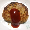 昨日は、ハンバーグとポテトサラダで一杯やりました‥