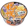  サッポロ一番 旅麺 札幌味噌ラーメン ９８円
