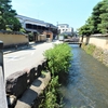 石川県金沢市にある長町武家屋敷跡を歩く ③ 