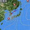 台風一過