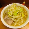 【今週のラーメン８５６】 ラーメン二郎 立川店 （東京・立川） 小ラーメン　ヤサイ少なめ・ニンニク抜き