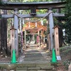 神社雑学とインフルエンザワクチン