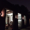 TRB Hutong