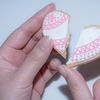 さよなら大好きな人。ずっとずっと大好きな人。第七章～指輪～