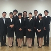 学生スタッフ紹介 山田優花 学生スタッフの独りごと 学生スタッフ紹介 山田優花 学生スタッフの独りごと
