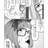 ウマ娘日和466
