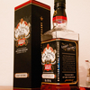 Jack Daniel's Old No. 7 - Legacy Edition No. 2 を買った！