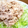 ＜定番シリーズ＞簡単なコツで美味しい冷しゃぶ レシピ・作り方  これからの季節は冷しゃぶが大活躍