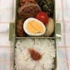 お弁当