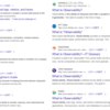 Re:ゼロから始める Observability