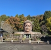 No.444【石川県】延々続く地獄絵巻に耐えられるか！？「ハニベ巌窟院」はカオスすぎだ！！