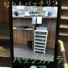 iPhoneXRのバックカメラ修理のお越し頂きました！