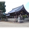 江南市寄木町『稲木神社』