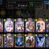 Shadowverse グランプリ