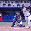 2021 70th game@神宮　vs S