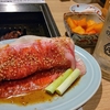 【広島のお店】肉屋のぶすけで和牛A5ランクの神コスパ焼肉！【予約必須店】