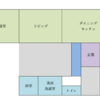 打合せ2回目 -実施設計フェーズ-