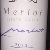 Estate Goichi Merlot 2012