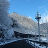 南沢山・横川山