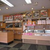 小僧寿し_松木店（東京都八王子市）